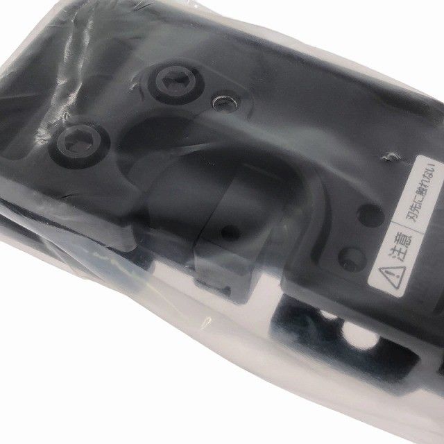 ケーブルカッターアタッチメント