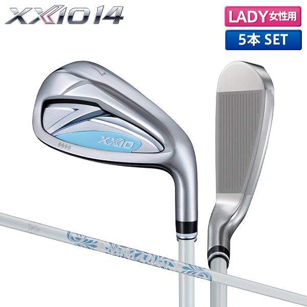 レディース|先行予約 ダンロップ ゼクシオ14 アイアンセット 5本組 7-P S ゼクシオ MP 1400 L カーボンシャフト ブルー