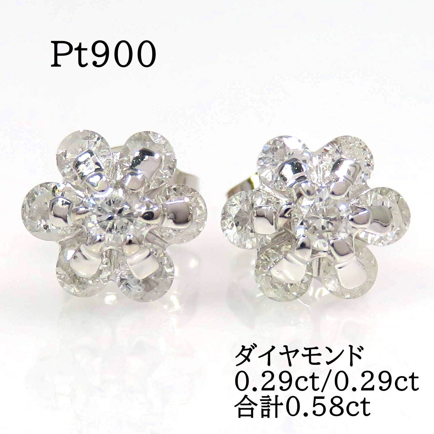 Pt 900 ダイヤモンド0.29 ct 0.29 フラワー ピアス プラチナ