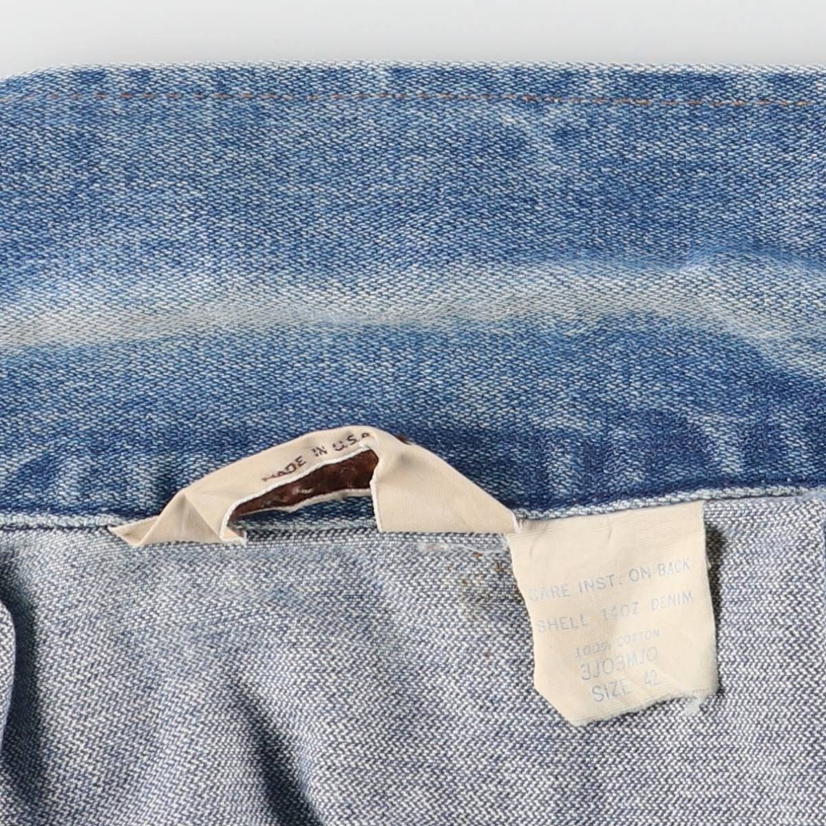 Maverick デニムジャケット