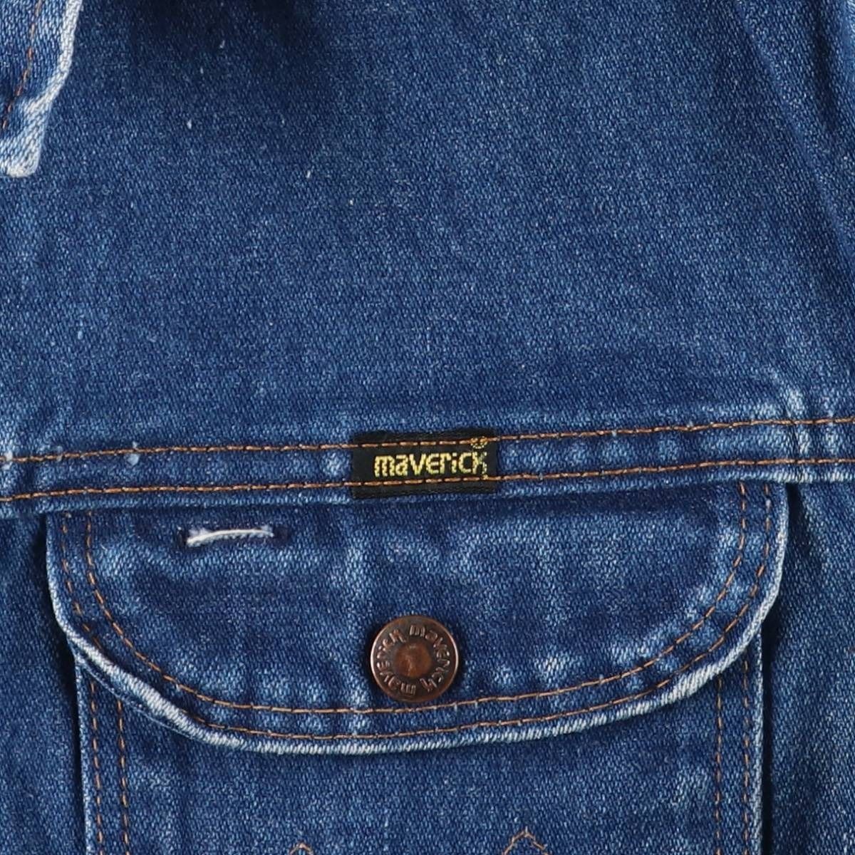 マーベリック Maverick