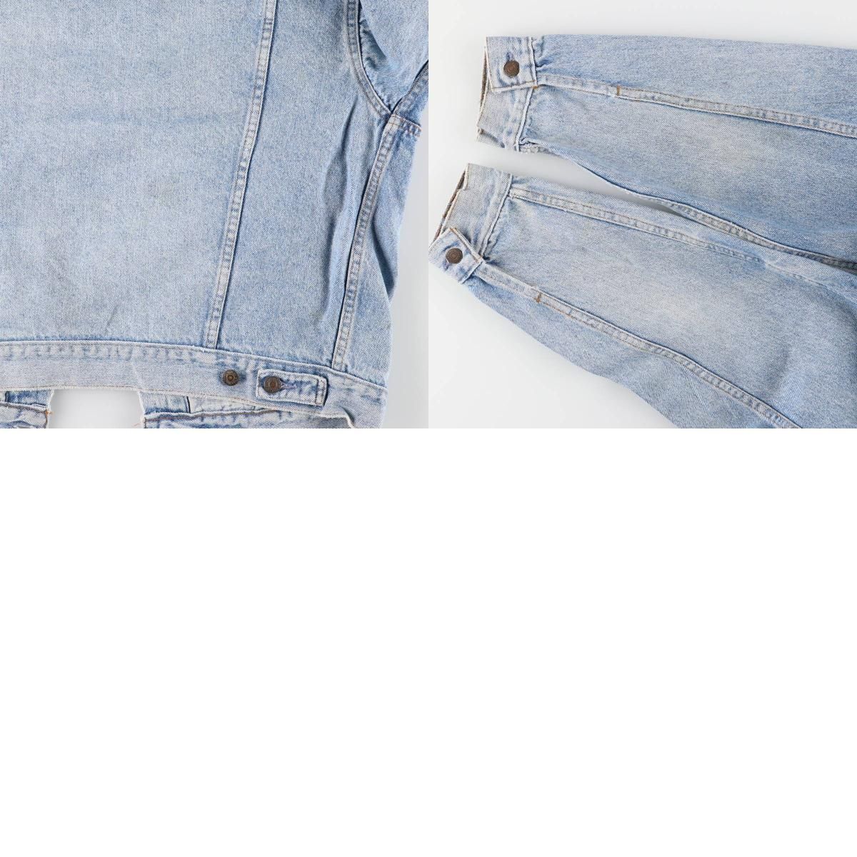 ヴィンテージ|eaa