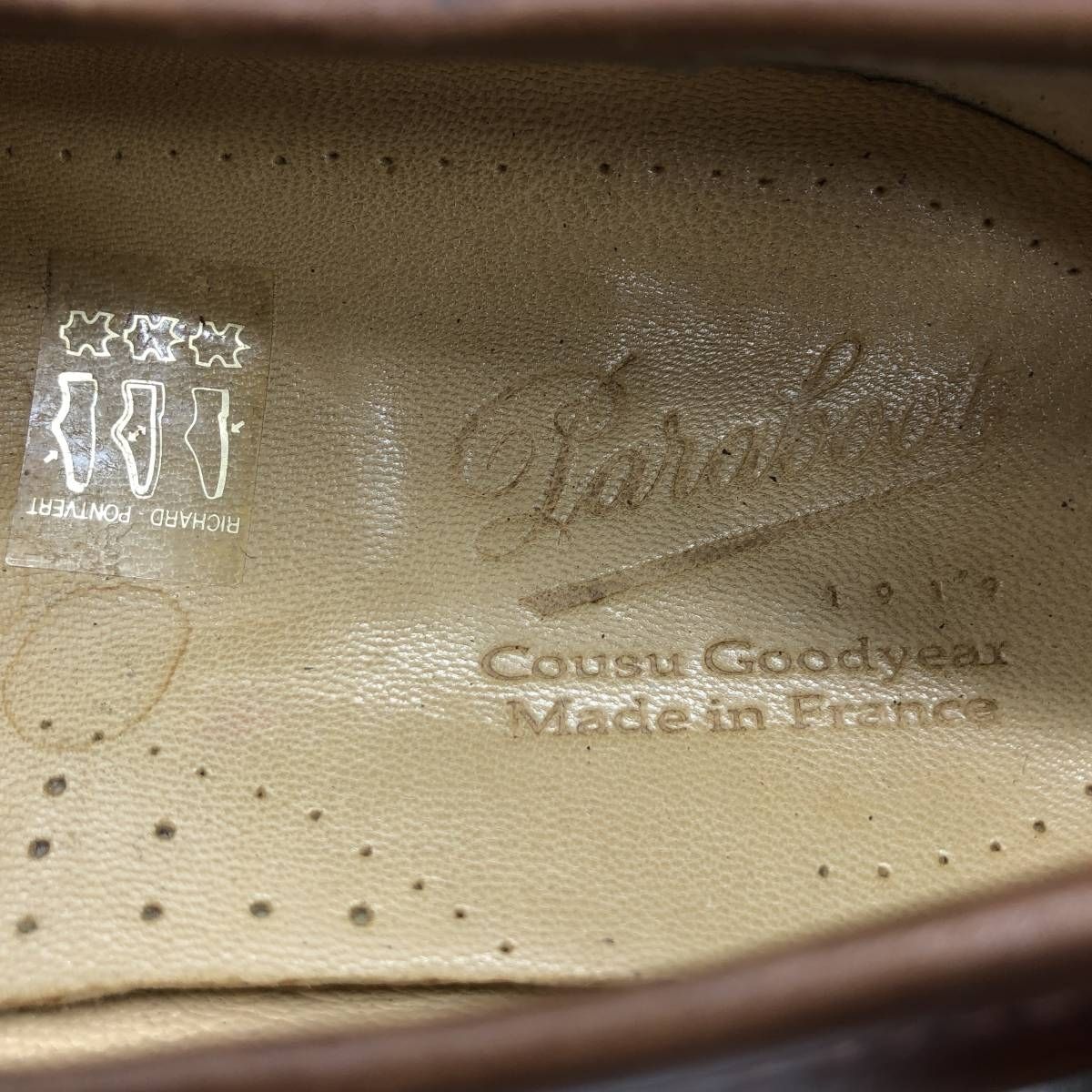 コインローファー