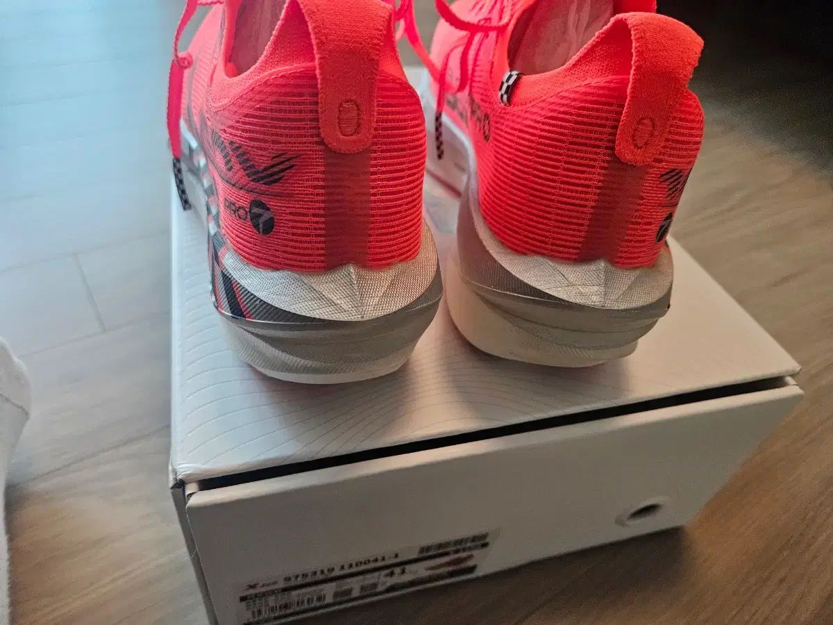  エクスステップ 160 X 7 0 プロ 255 登山靴 トレッキングシューズ アウトドアシューズ