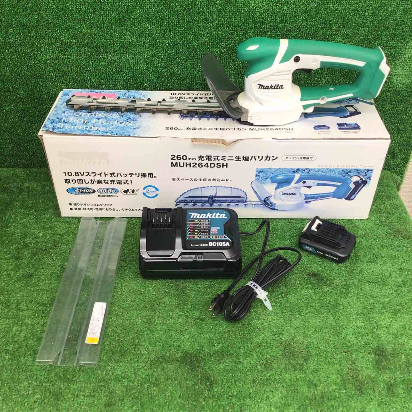 品 マキタ makita コードレスミニ生垣バリカン