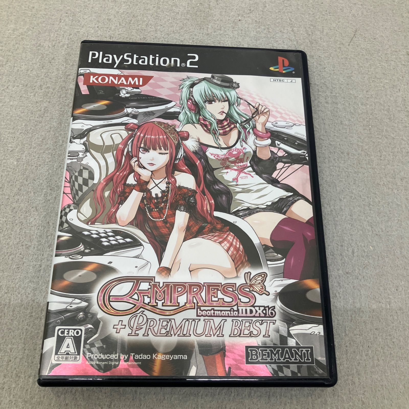 EMPRESS PREMIUM BEST PDJ 025 U f 065