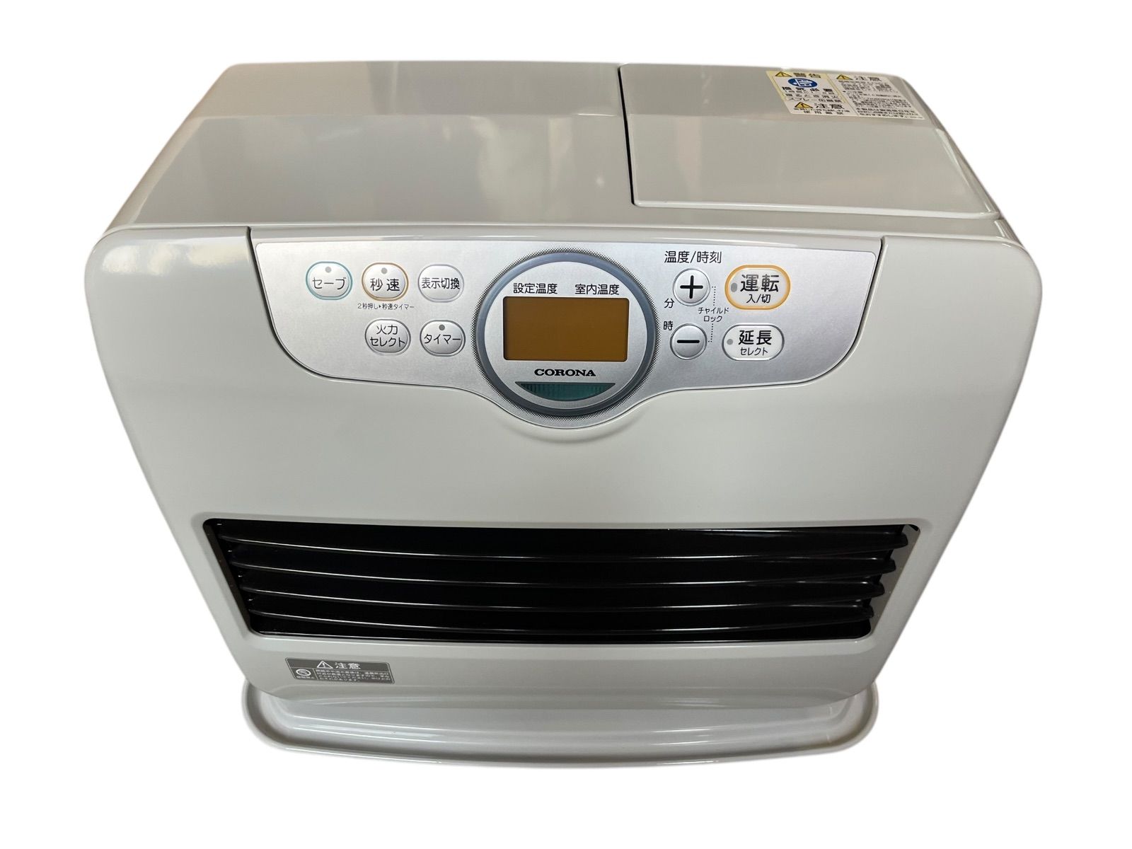 動作品 コロナ 石油ファンヒーター 2023年製 FH-G5723BY 木造15畳