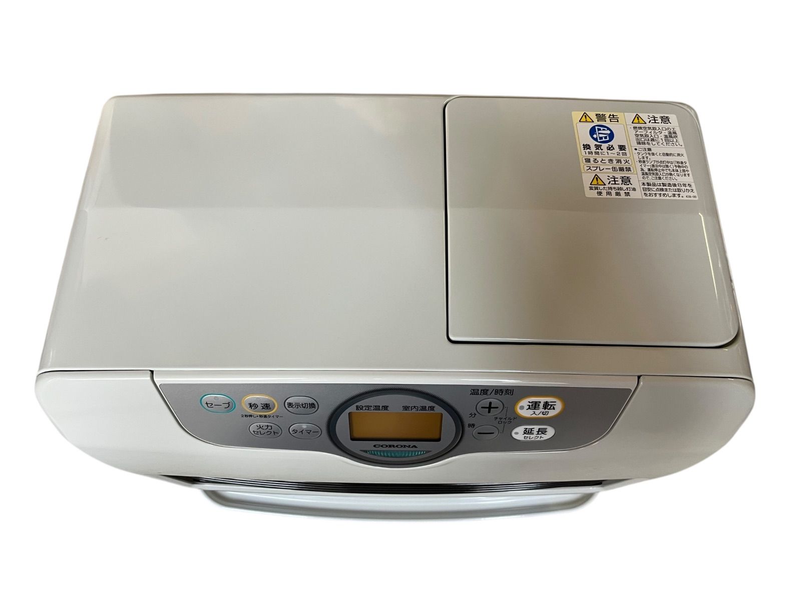 【歳末セール】コロナ 石油ファンヒーター FH-G5723BY-W 木造 動作品 コロナ 石油ファンヒーター 2023年製 FH-G5723BY 木造15畳