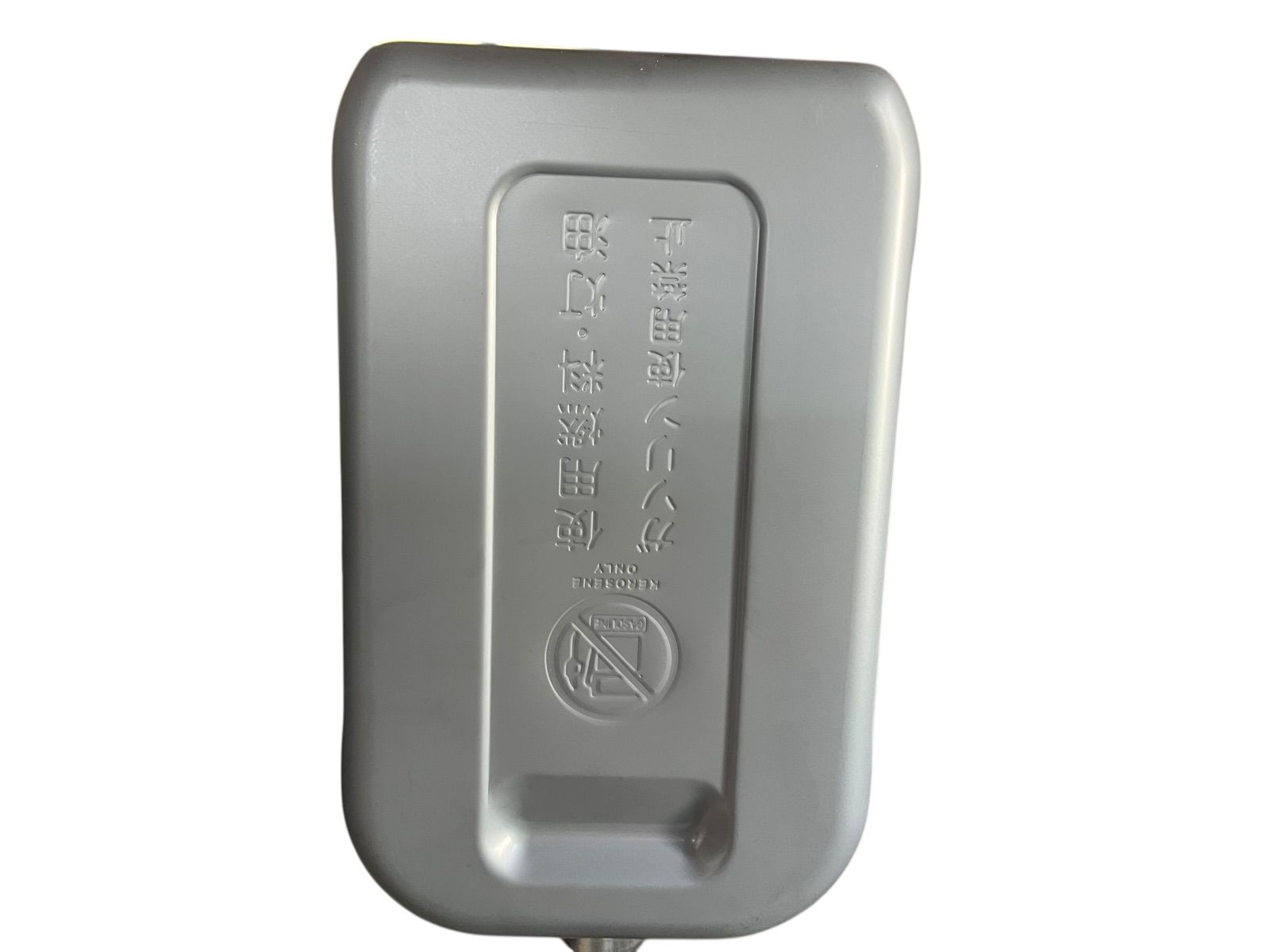 動作品 コロナ 石油ファンヒーター 2023年製 FH-G5723BY 木造15畳