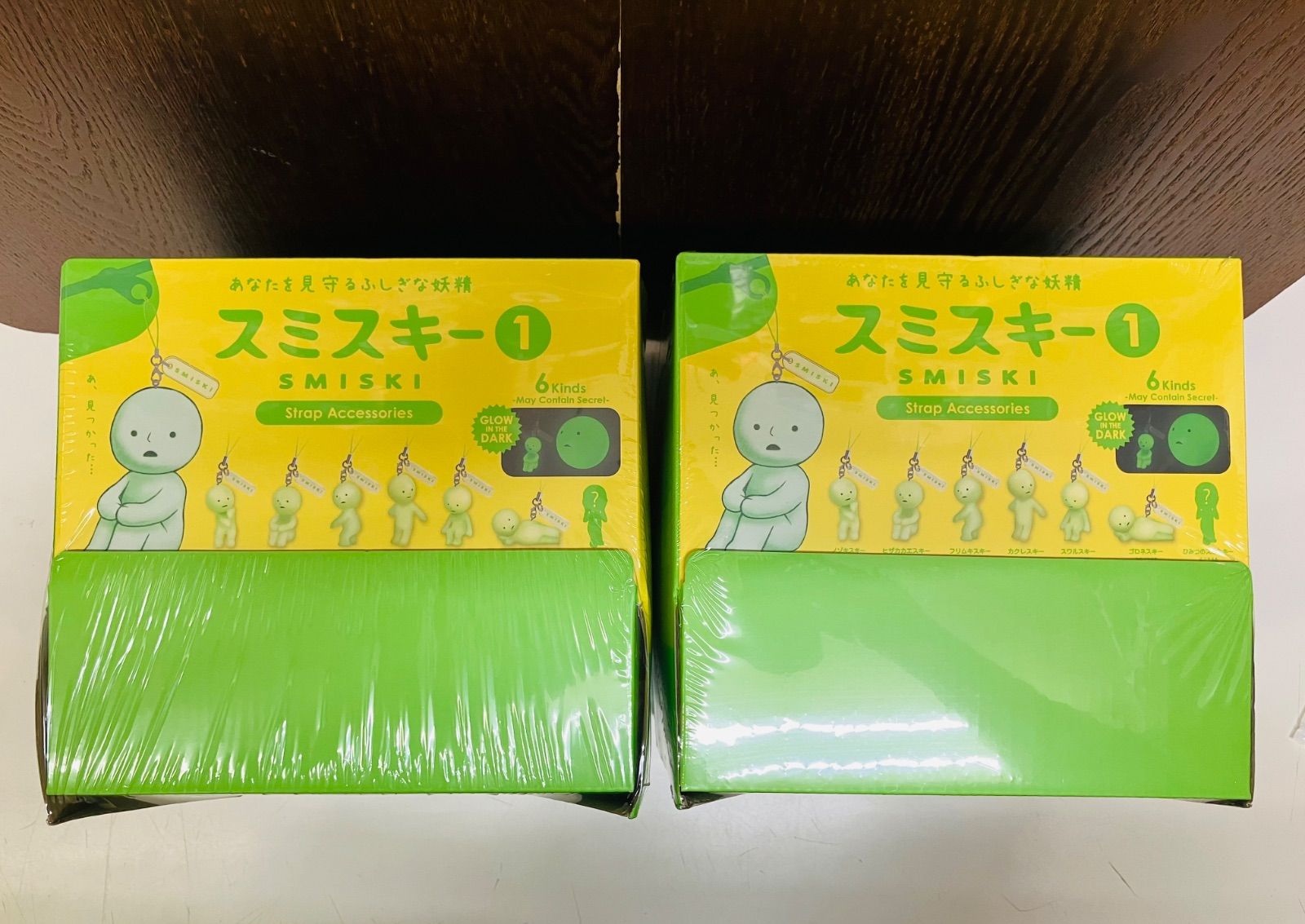 スミスキー ストラップ アクセサリー シリーズ セット 2 BOX smiski