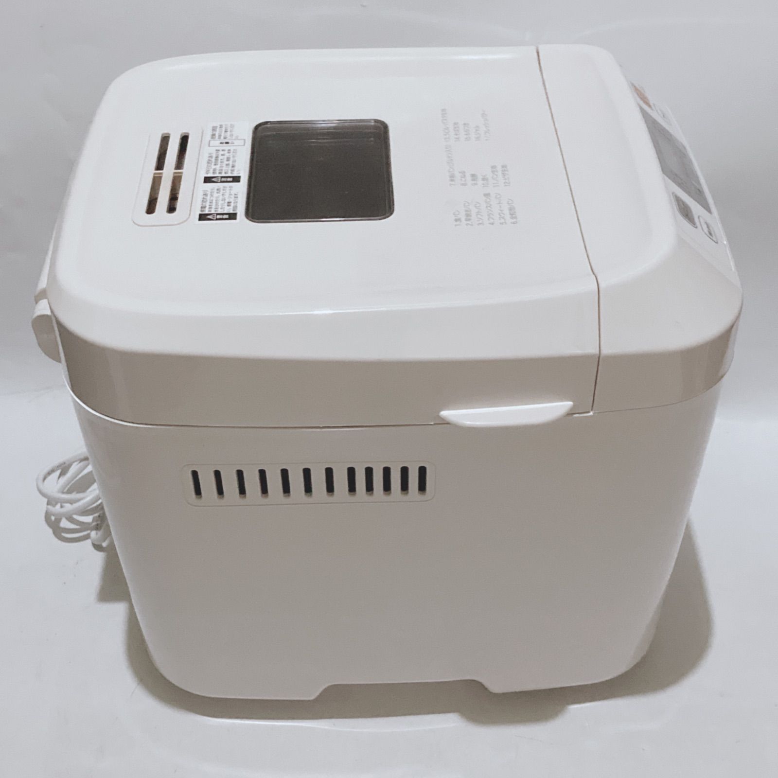 生活家電 siroca シロカ ホームベーカリー SB-111 2023年製