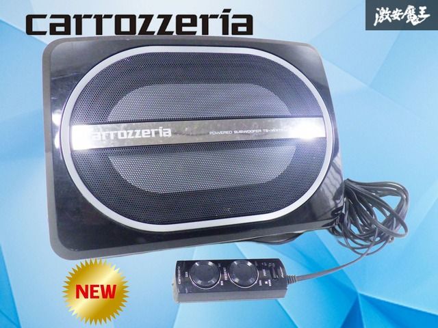 Carrozzeria カロッツェリア　 ウーハー　TS-WX110A 中古品 保証付】 Carrozzeria カロッツェリア Pioneer パイオニア パワード