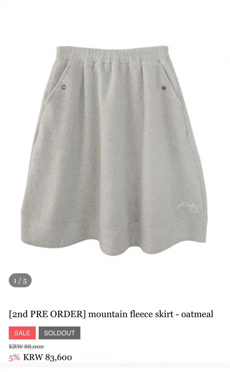 OHon s mountain fleece skirt - oatmeal