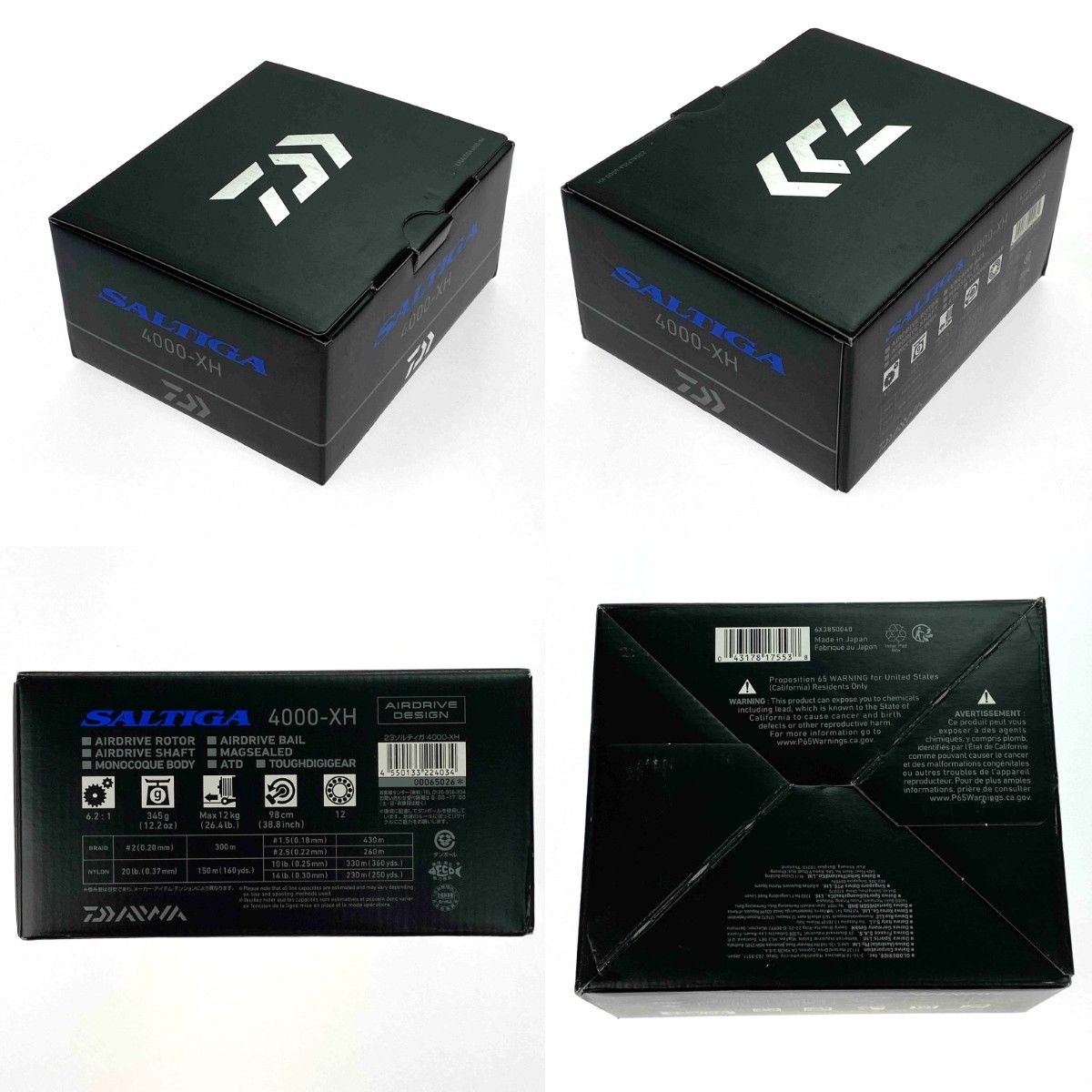  DAIWA ダイワ 23ソルティガ 4000-XH 224034 スピニングリール リール