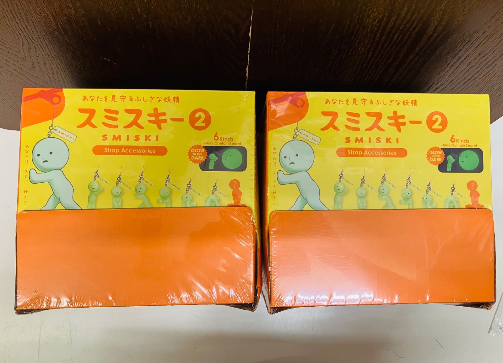 スミスキー ストラップ アクセサリー シリーズ 2 セット BOX smiski