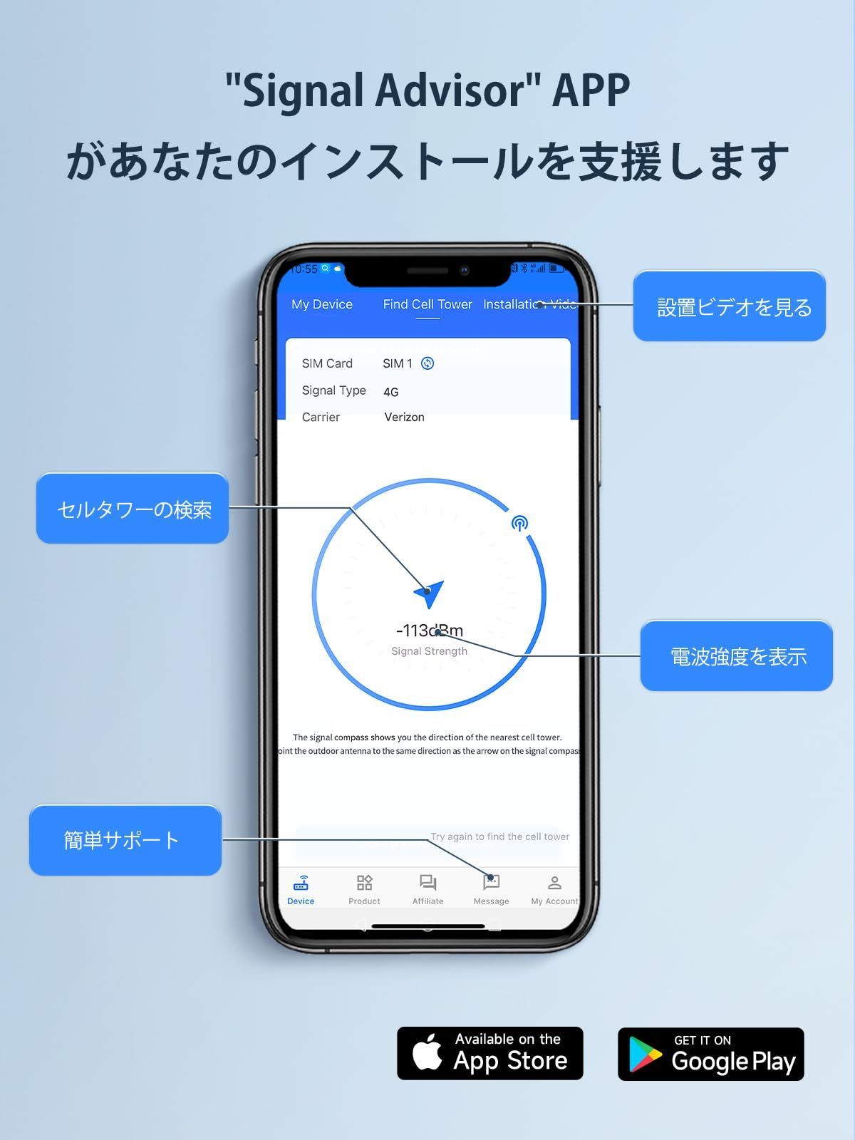 家庭用携帯電話信号アンプ | すべての日本の携帯電話キャリアに対応 Amazon.co.jp: 家庭用携帯電話信号アンプ | すべての日本の携帯電話