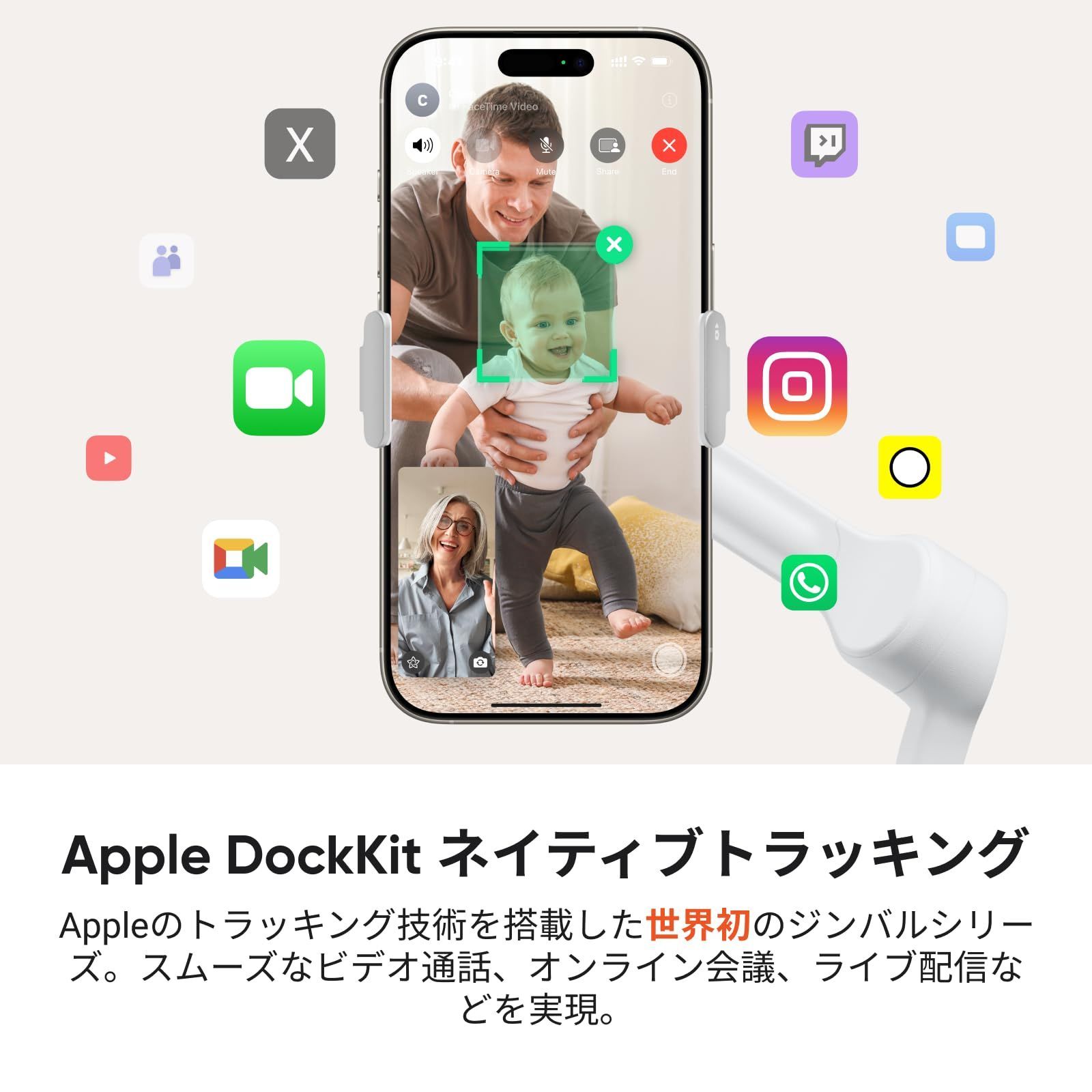 Insta 360 Flow 2 Pro クリエイターキット ホワイト - 業界初のAI搭載スマホジンバル Apple DockKit対応 画期的な360度パン追跡 フリーティルト 内蔵三脚|自撮り棒 Vlog|旅行用ポータブルスタビライザー