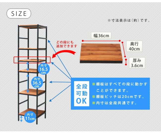 住まいスタイル ブリックラックシリーズ 追加用棚板 40&times;40【送料無料 簡単組立 アンティーク モダン ナチュラル オイル ミッドセンチュリー ウッド スタイリッシュ シンプル シェルフ ラック ハンガー インテリア 家具 天然 おしゃれ カフェ
