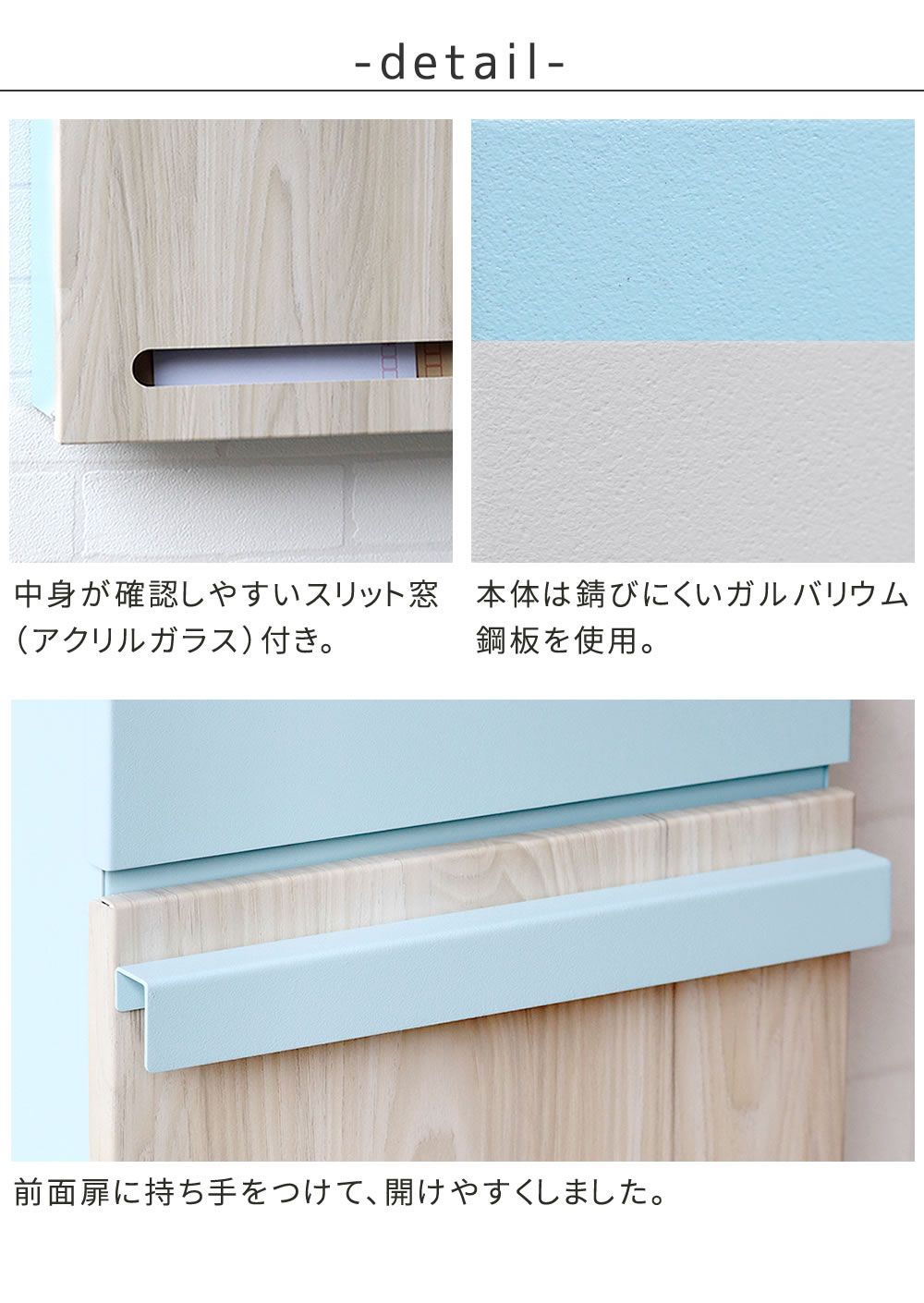 木目調壁掛けポスト Luca