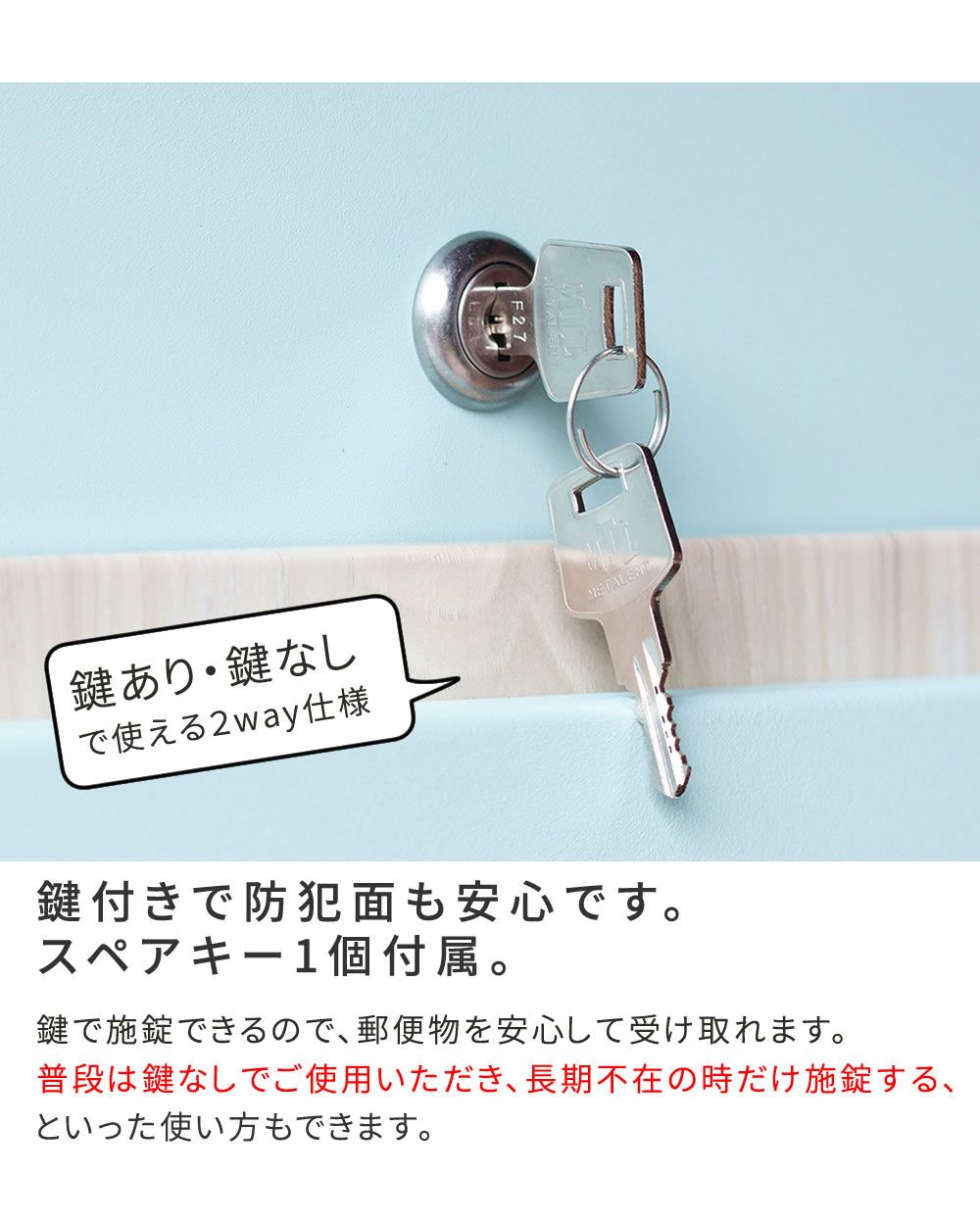 住まいスタイル 木目調壁掛けポスト