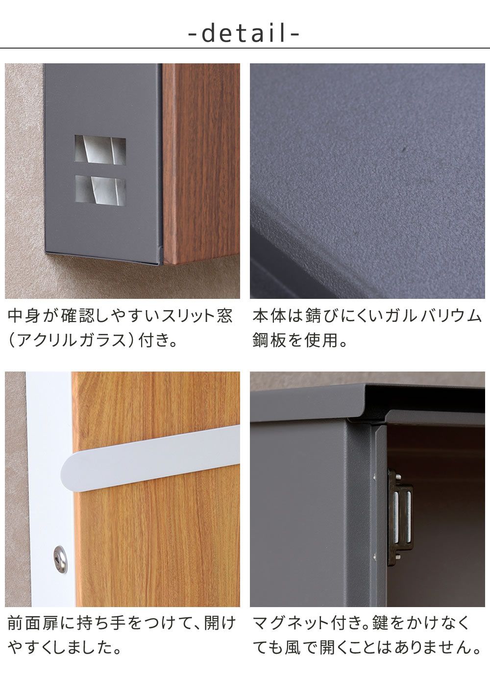 住まいスタイル 木目調壁掛けポスト