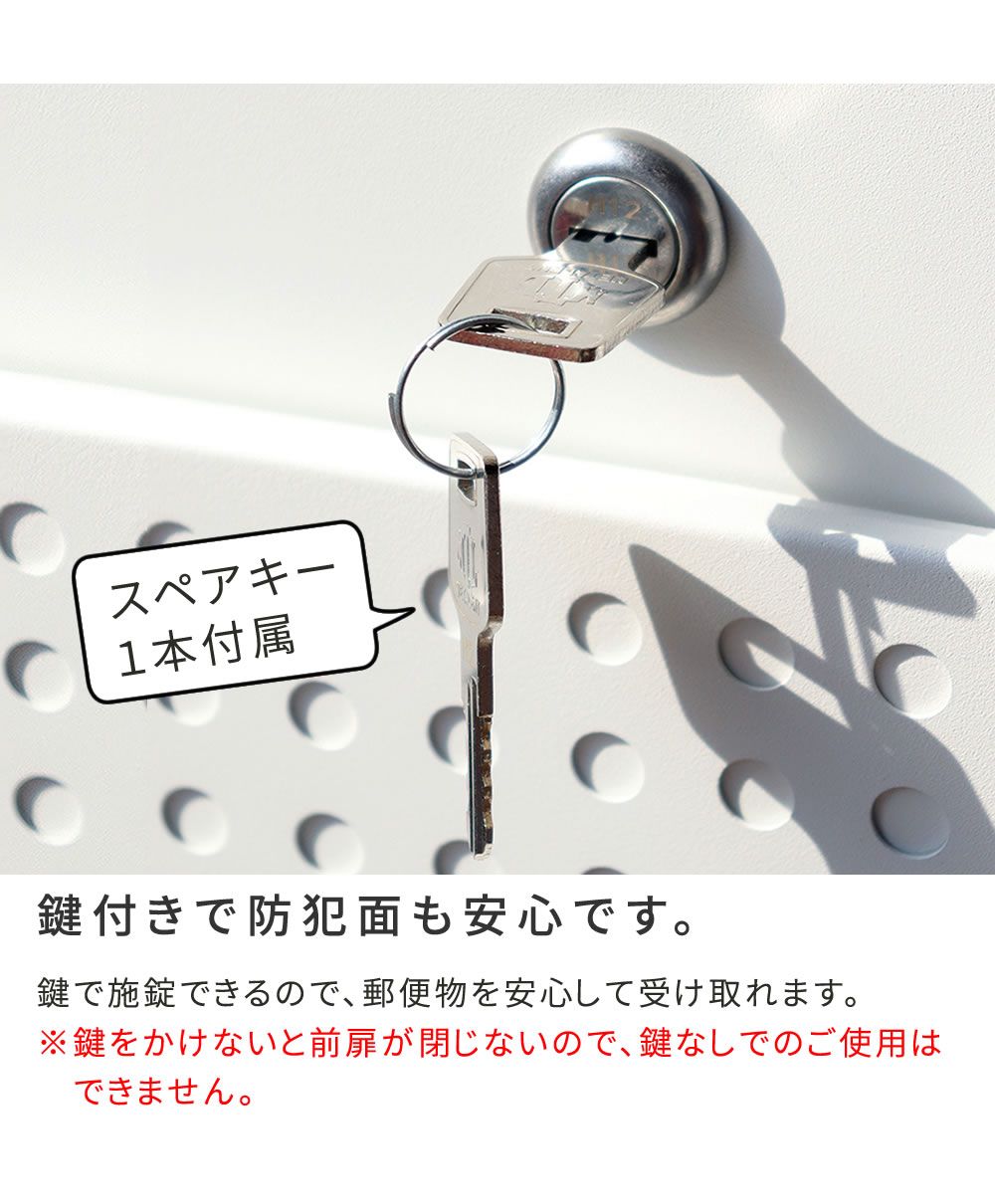 住まいスタイル スタンドポスト