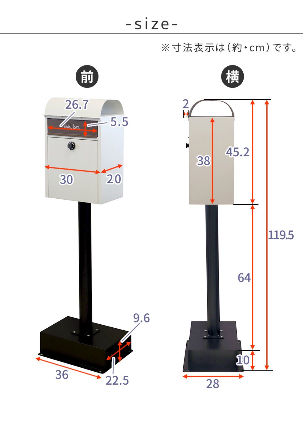  住まいスタイル スタンドポスト Gill ジル PST-007 門扉 玄関 住宅設備