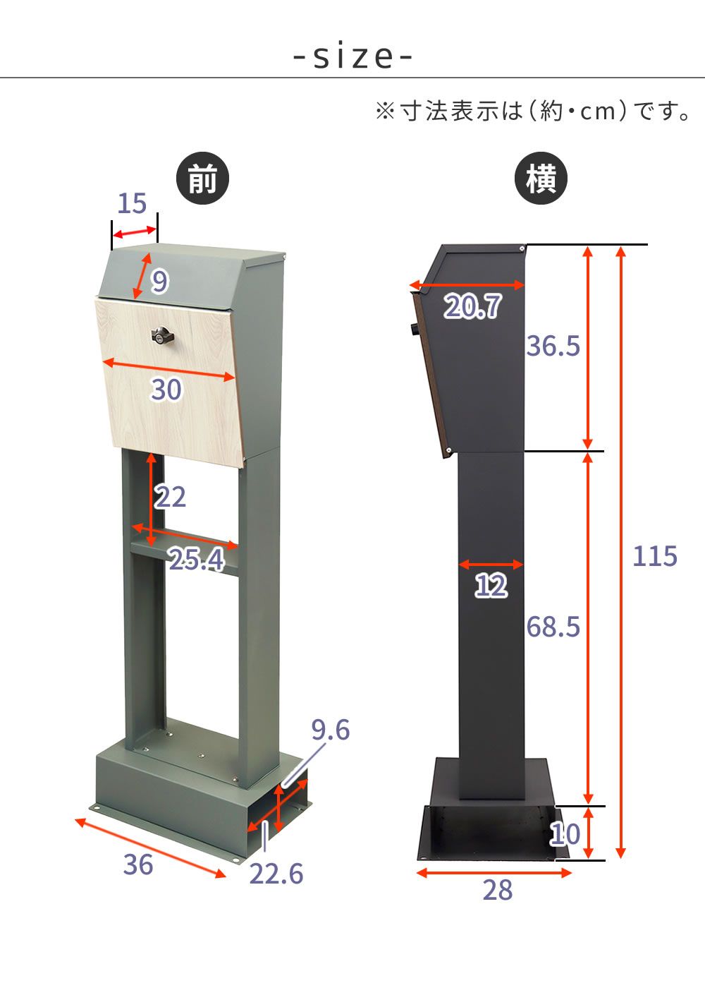 住まいスタイル