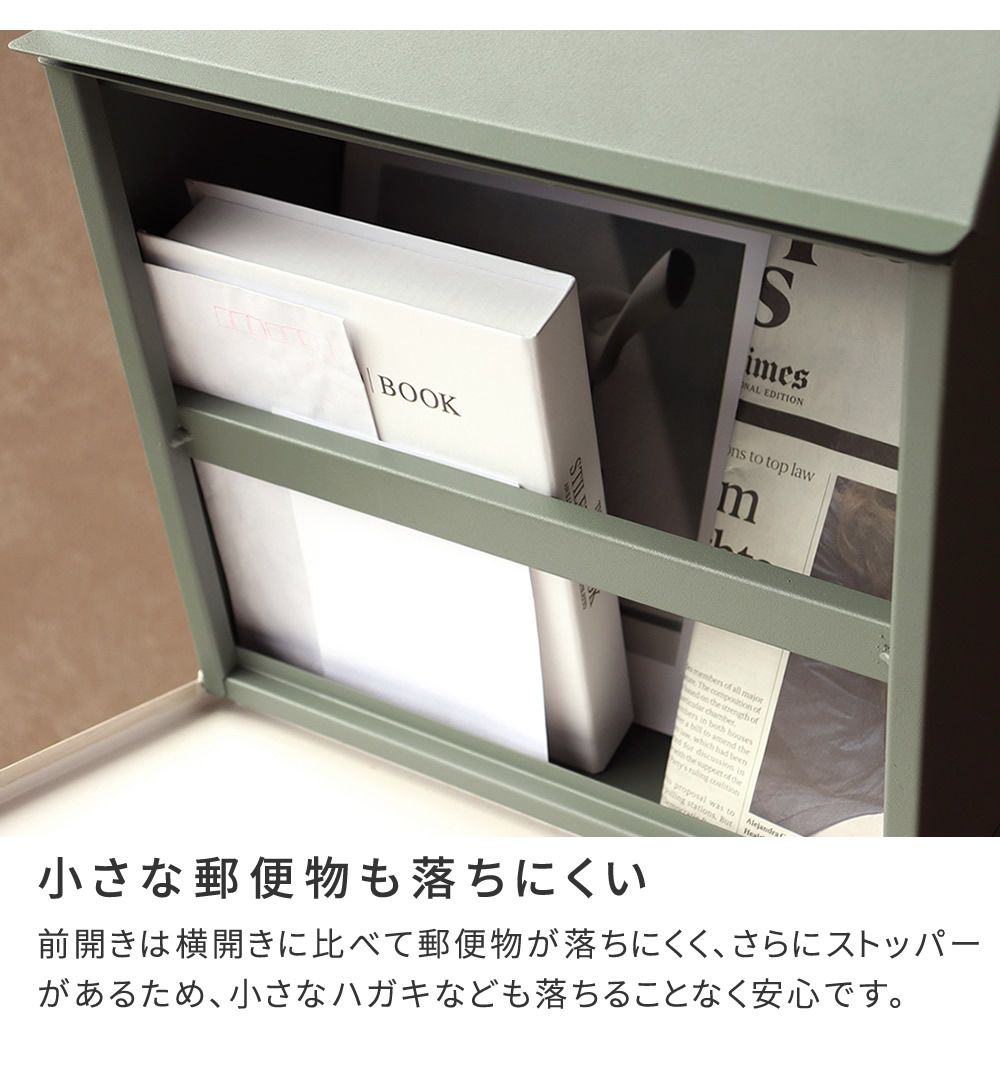 スタンドポスト Fio