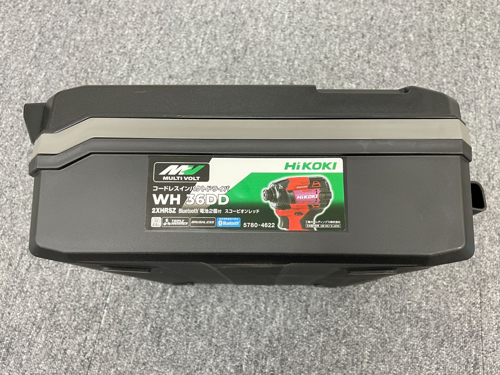  HiKOKI ハイコーキ 36 V コードレスインパクトドライバー WH DD 2 XHRSZ スコーピオンレッド 電池 付き E 4 K 225 電動インパクトドライバー ドリル ドライバー レンチ