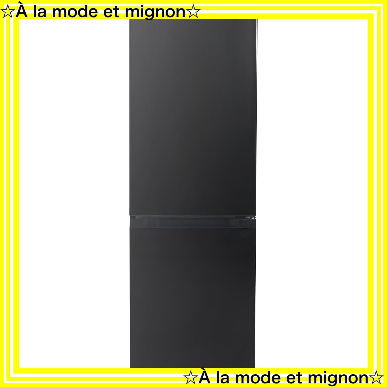 ボトムフリーザー 冷凍容量48 L 一人暮らし ZFR D 150 B スリム ブラック 右開き 2ドア 省エネ 幅47 4 cm 静音26 dB 冷蔵庫 山善