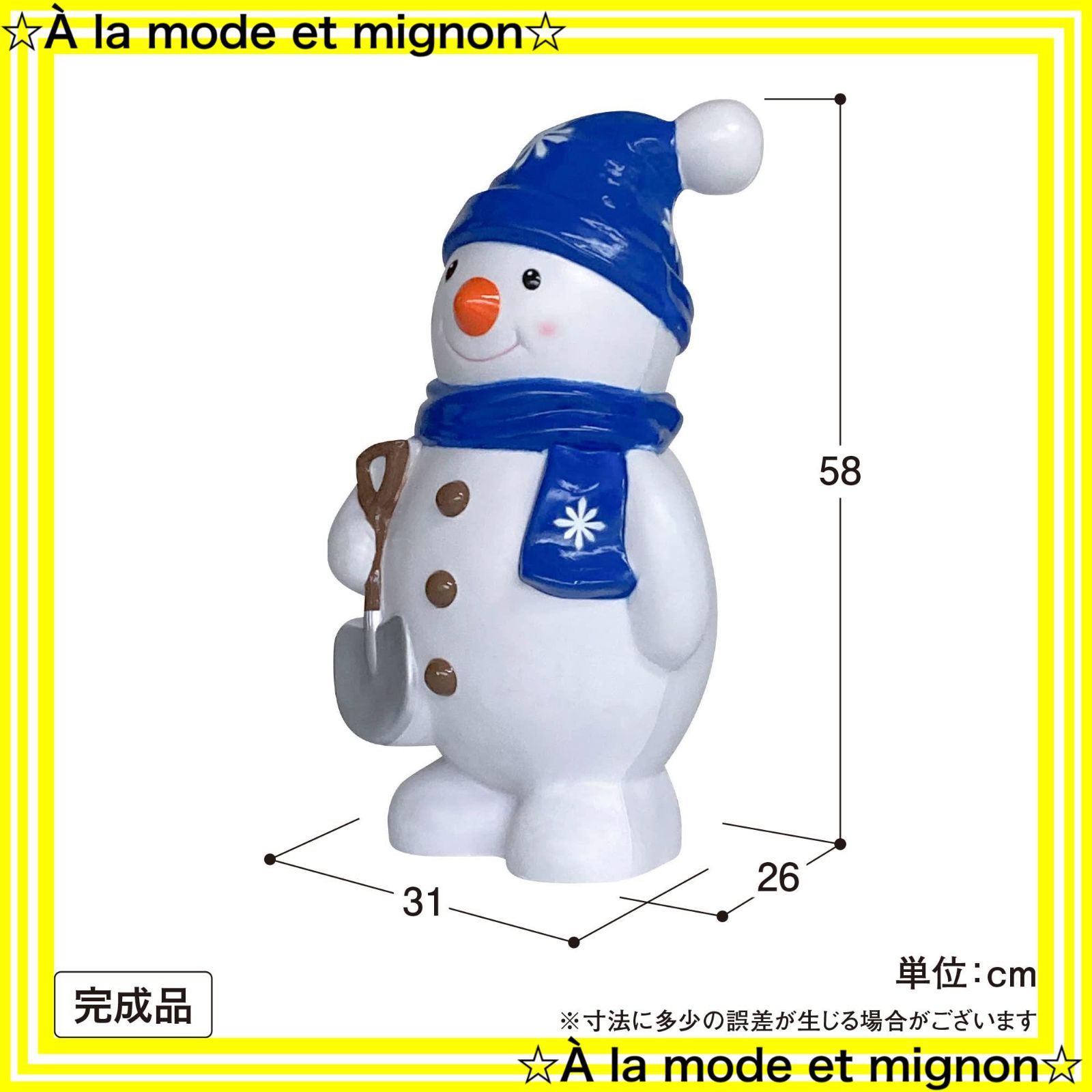  イルミネーション シャンパンゴールド 屋外 約幅31 cm 高さ58 間接照明 スノーマン 防水 ブローライト やさしい笑顔でお出迎え ガーデンライト 樹脂 タカショー LIT BL 03 L 懐中電灯 ハンディライト ライト ランタン