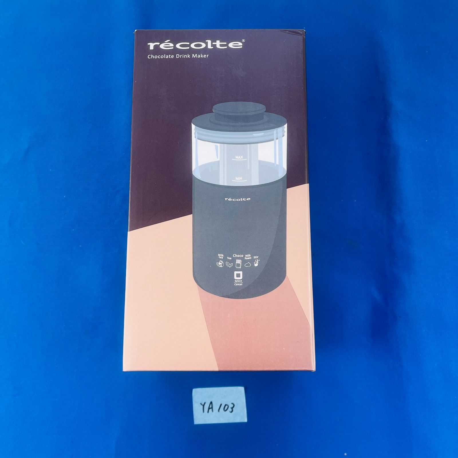 ZUTOMAYONAKADEIINON. 33rpm レコード