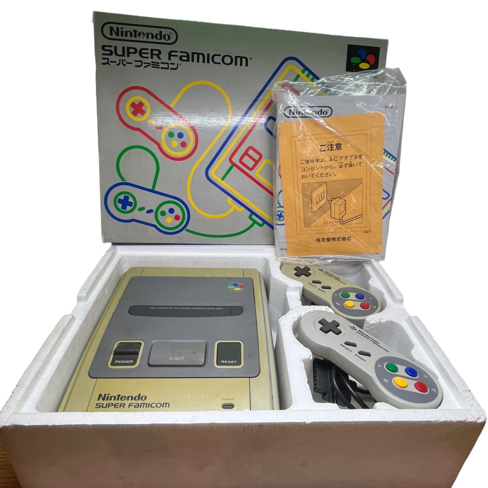 管2511-380】動作未確認☆Nintendo スーパーファミコン 本体 SHVC-001