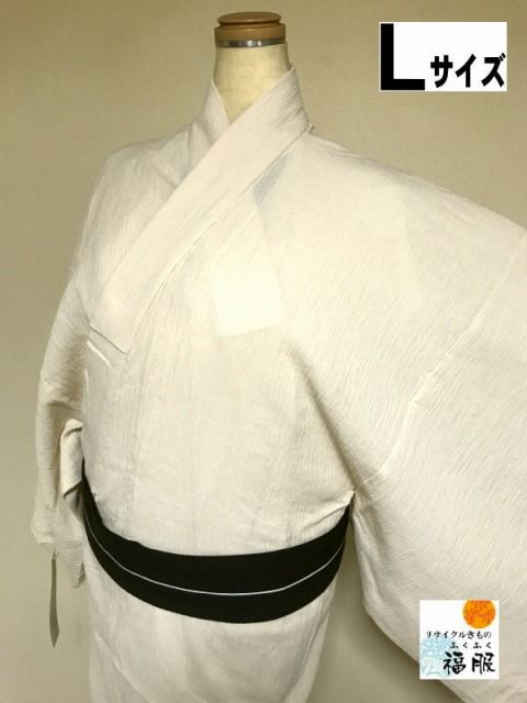 単衣 単衣の着物 浴衣 男物 綿 楊柳 クリーム色の無地 裄72 Lサイズ 木綿 仕立て上がり 花火大会 夕涼み 夏祭り 盆踊り ゆかた