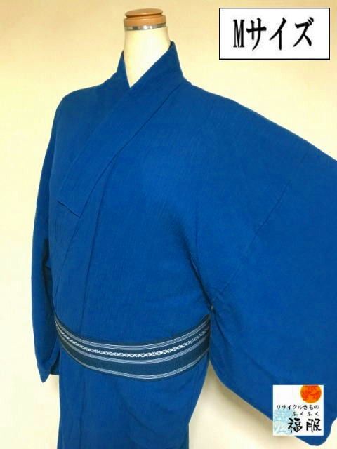 単衣 単衣の着物 浴衣 男物 綿 楊柳 ターコイズブルー 青緑の無地 裄70 Mサイズ 木綿 仕立て上がり 花火大会 夕涼み 夏祭り 盆踊り ゆかた