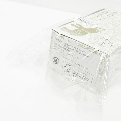 新品 未開封 CRYSTAL JEMMY クリスタルジェミー ジェミーチェンジ 象の