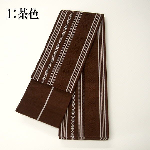 男 帯 角帯 男物 正絹 選べる 本場筑前博多織 リバーシブル メンズ 男性用 男帯 茶道 落語 華道 殺陣 居合 パーティ 撮影用 発表会