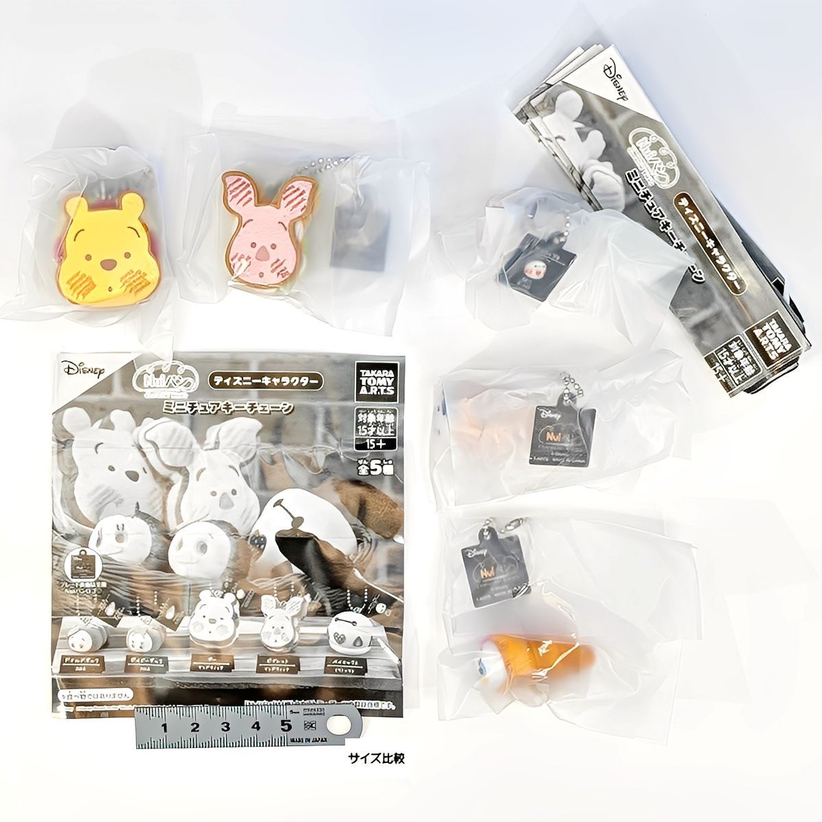 Nuiパン ディズニーキャラクター ミニチュアキーチェーン タカラトミー