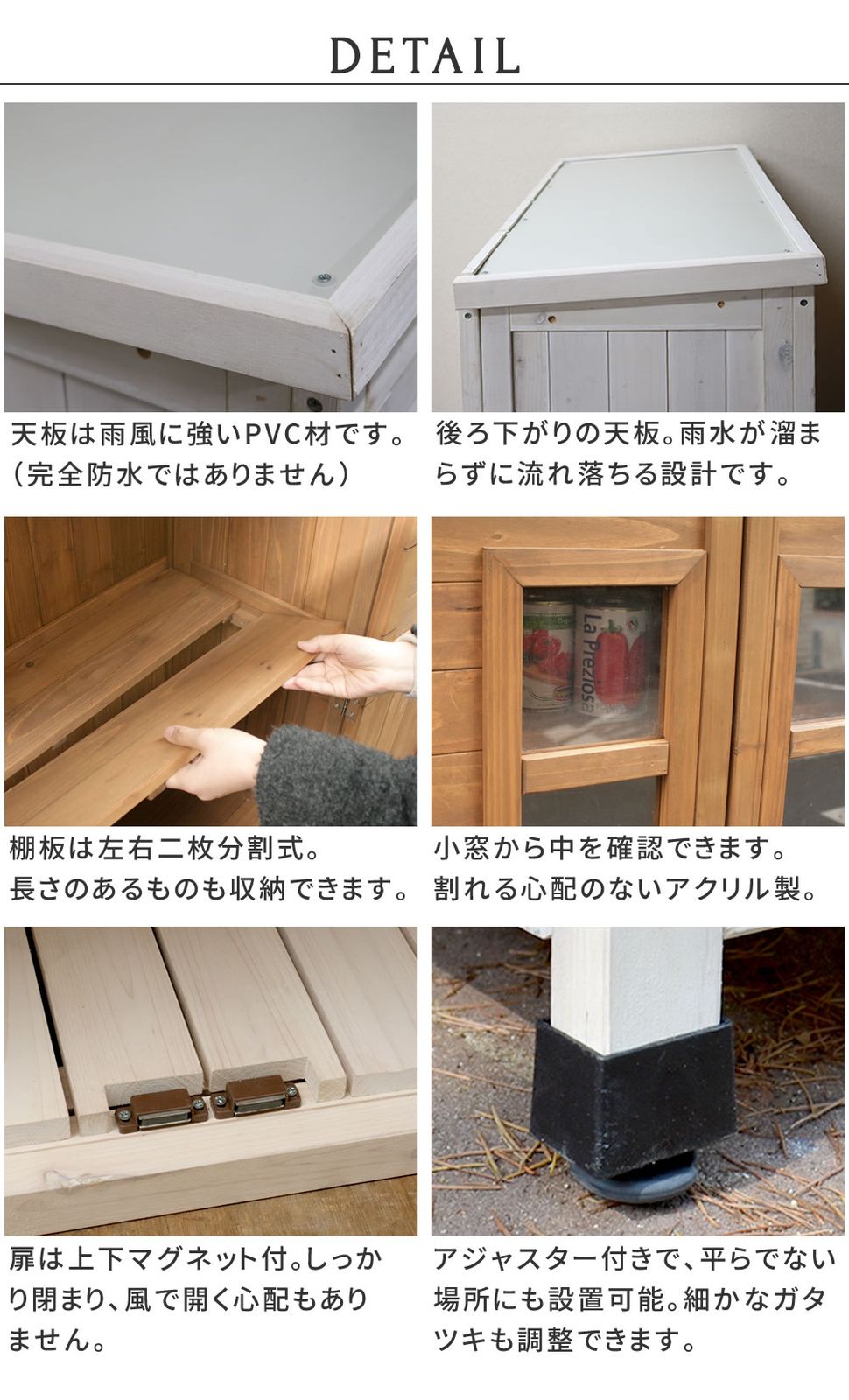  住まいスタイル ベランダ薄型収納庫920 SPG 002 収納 木製 北欧 物置 屋外 組み立て式 組立式 ガーデニング 園芸 木製物置 物置 車庫