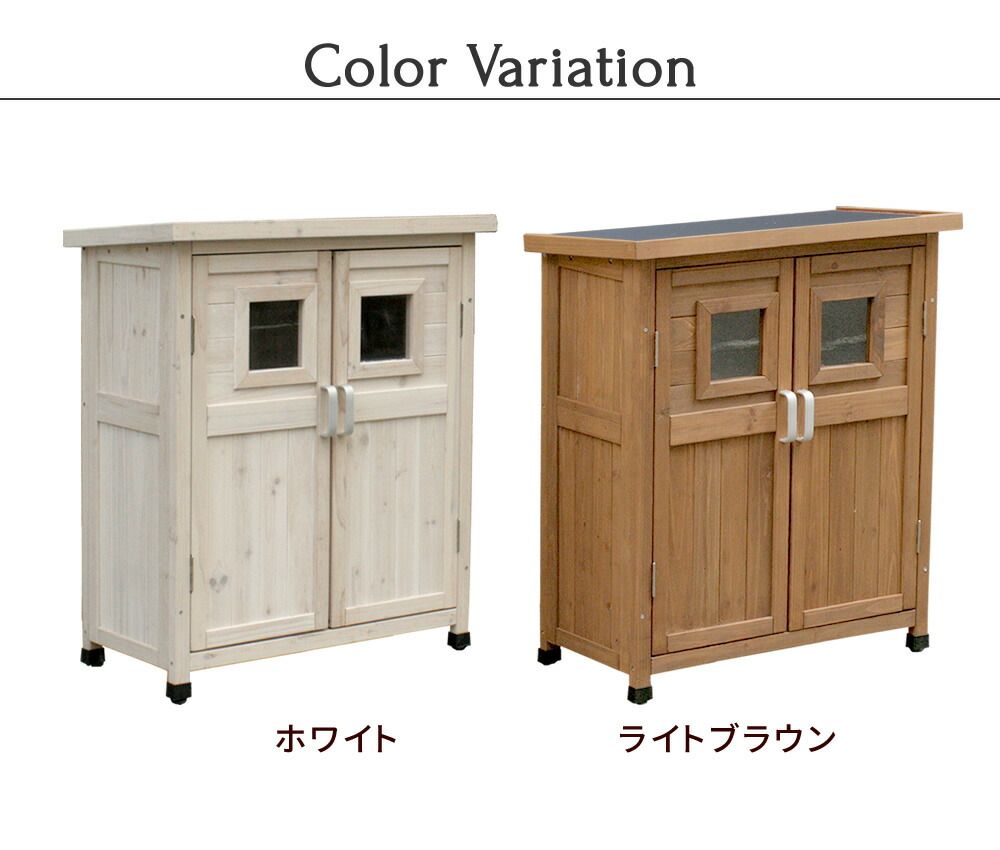 住まいスタイル