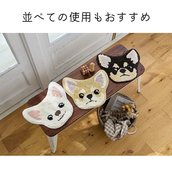 日本製】チワワ マット 新色 チェアパッド チェアマット 33×40cm