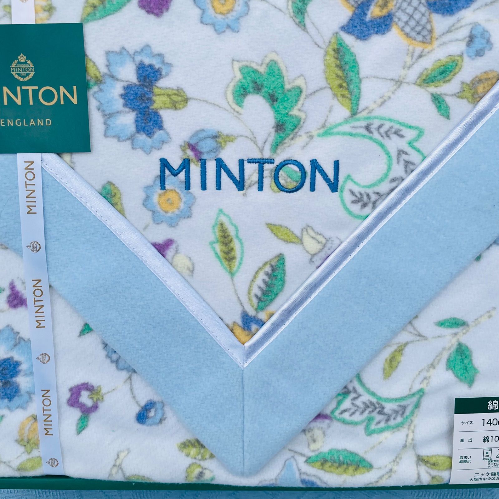 未使用】ニッケ商事 ミントン 綿毛布 140×200cm♡花柄 - メルカリ