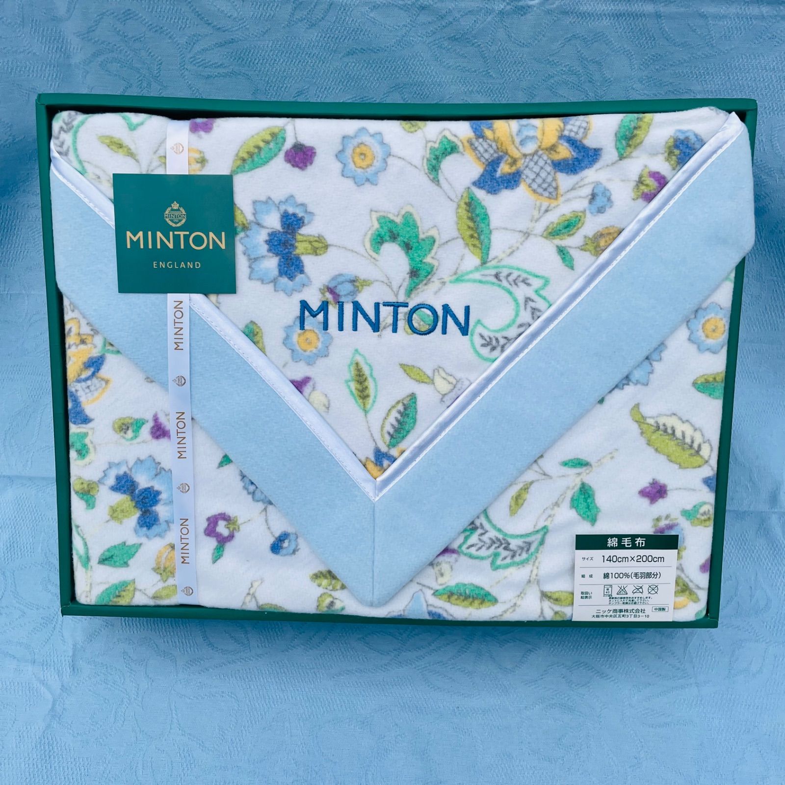 MINTON ミントン 花柄 綿毛布 2枚セット MINTON ミントン 花柄 綿毛布 2枚セット MINTON ミントン 花柄 綿毛布