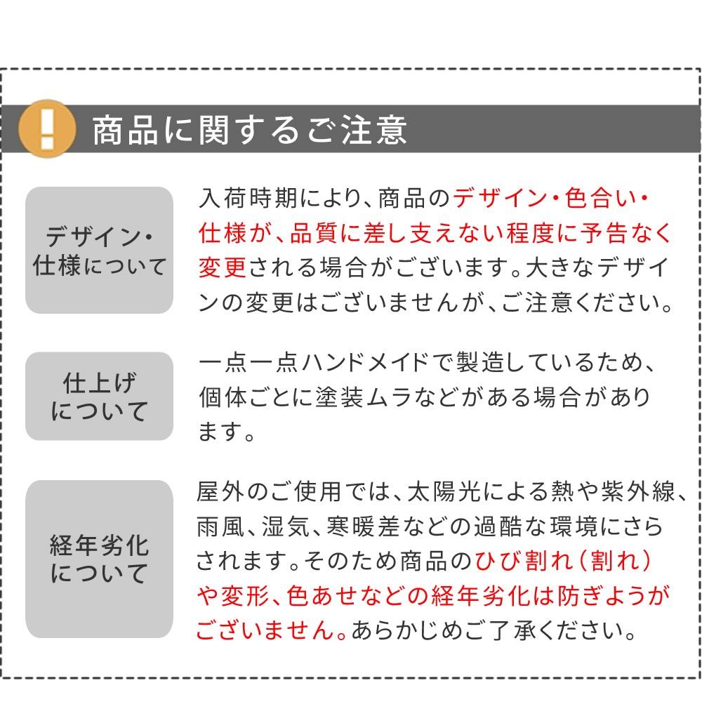 住まいスタイル レンガ調プランター terre テール 幅60 プランター 鉢 プランター 園芸用品