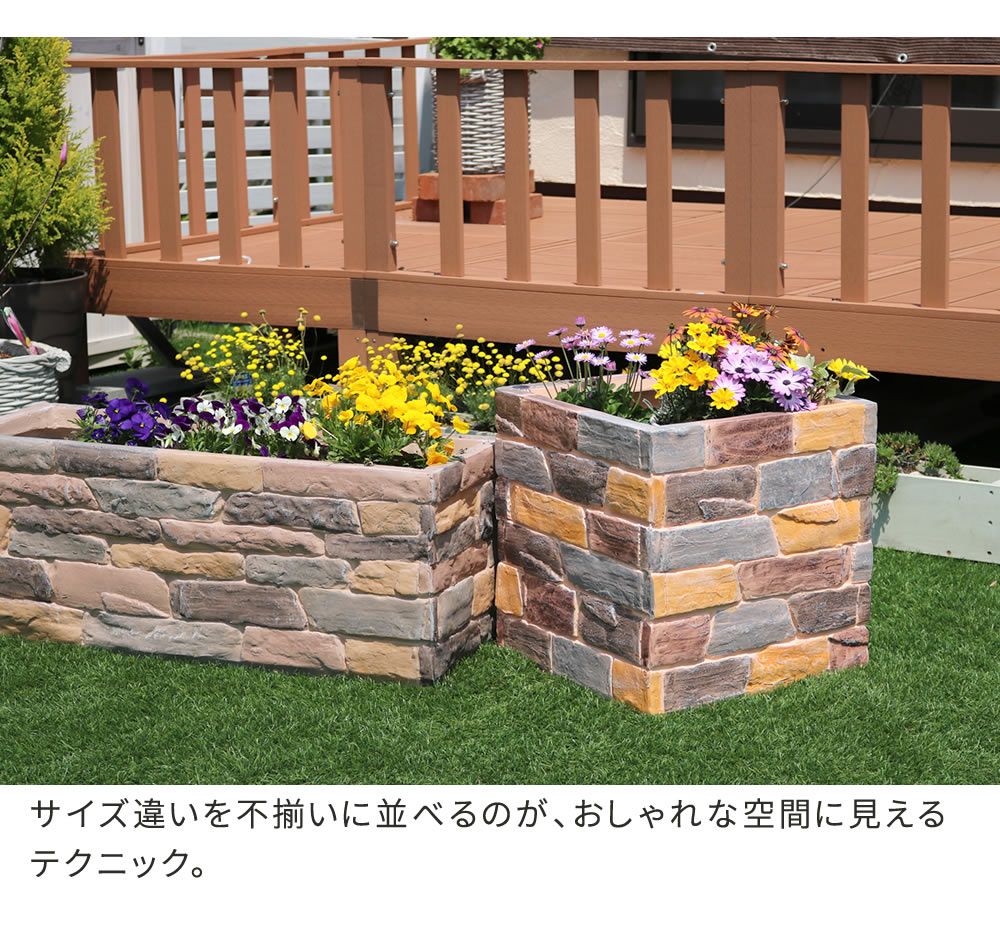 住まいスタイル