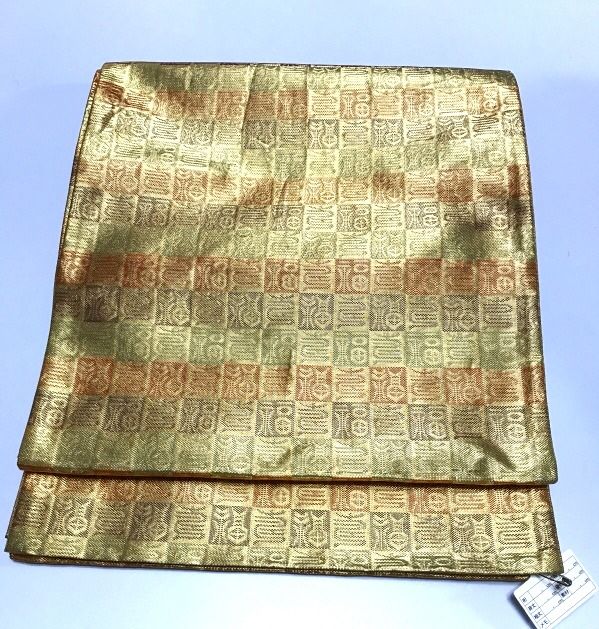 【中古】 袋帯 正絹 ゴールド地に福寿文様 全通柄 