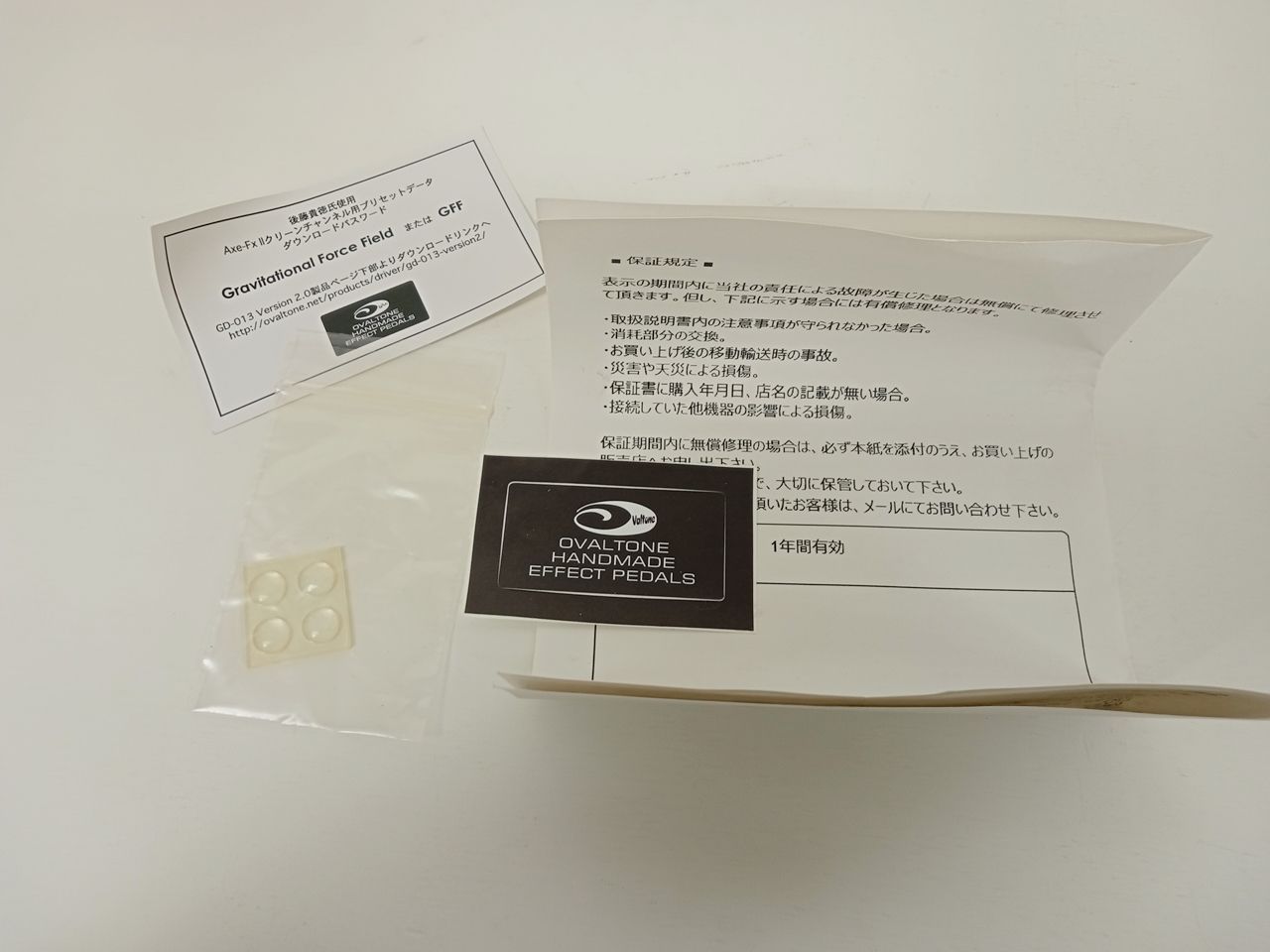 OVALTONE オーバルトーン HANDMADE EFECT PEDALS GD-013 ver.2.0