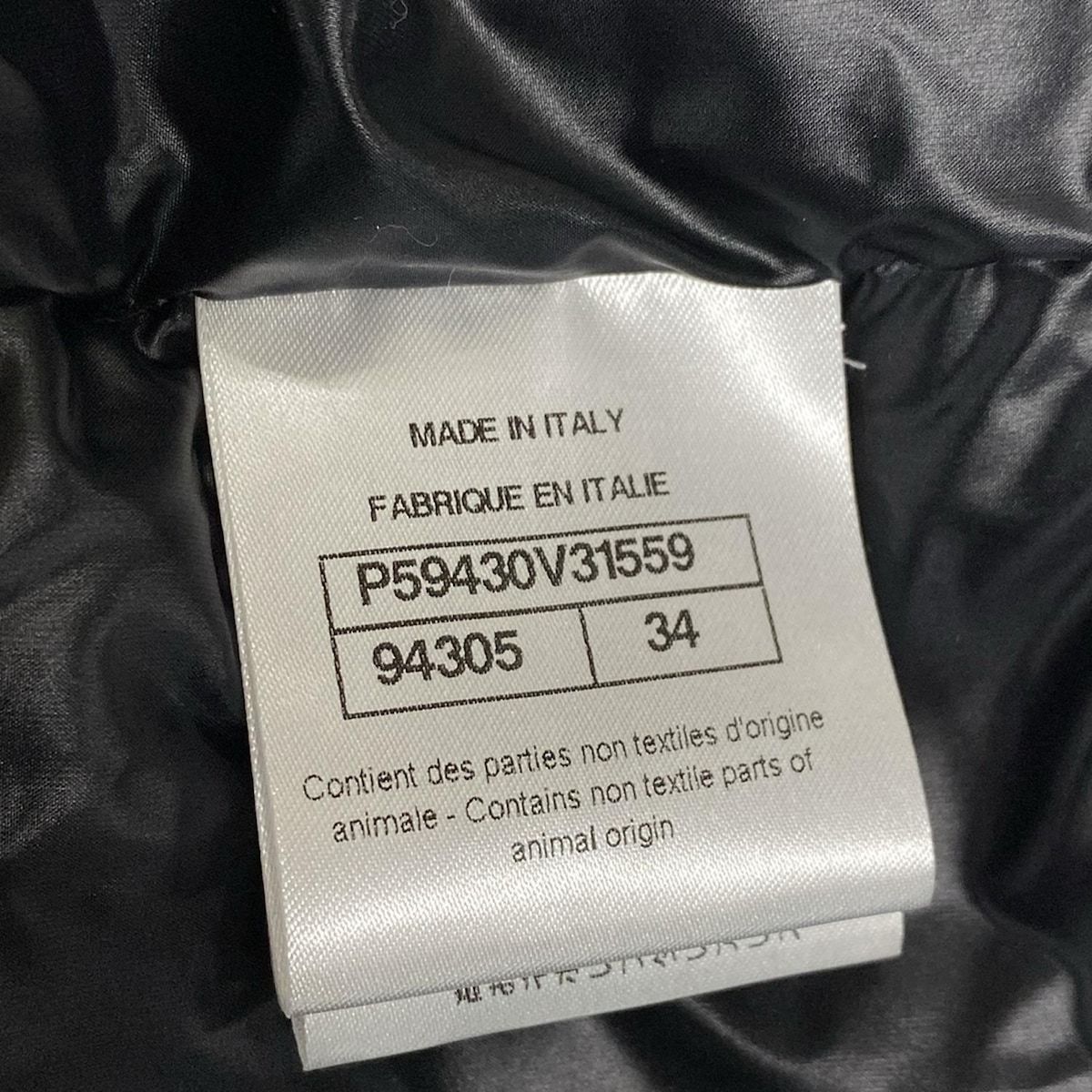 CHANEL(シャネル) ダウンベスト サイズ34 S レディース美品 ココ