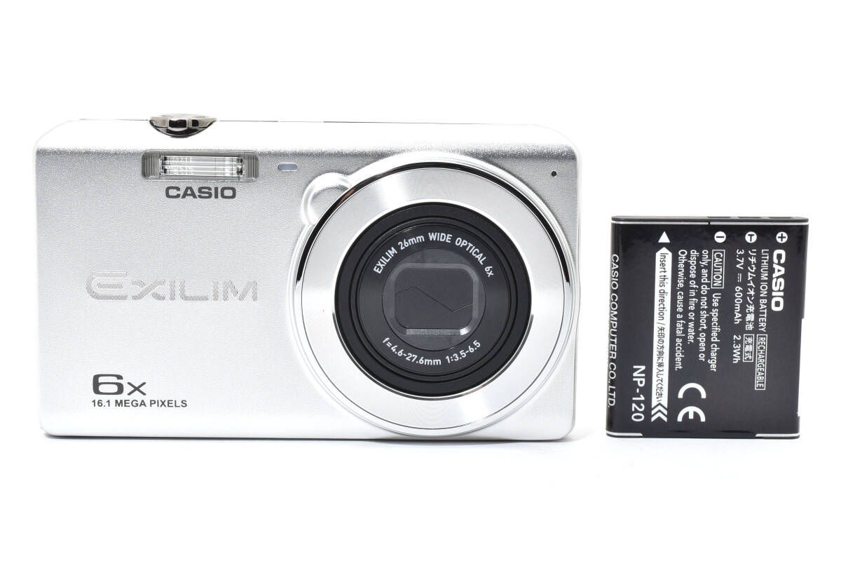 ☆極上品☆カシオ CASIO EXILIM EX-Z900 シルバー☆ W1110＃3743
